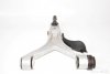 Maserati Granturismo M145 Quattroporte M139 4.2 Front left lower control suspension arm